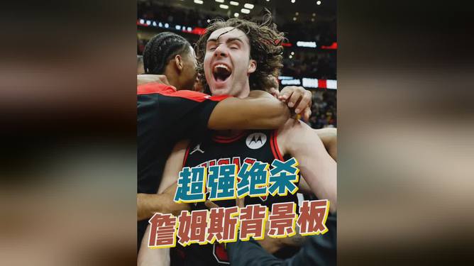 包含詹姆斯空砍分，骑士不敌公牛遭遇败绩的词条