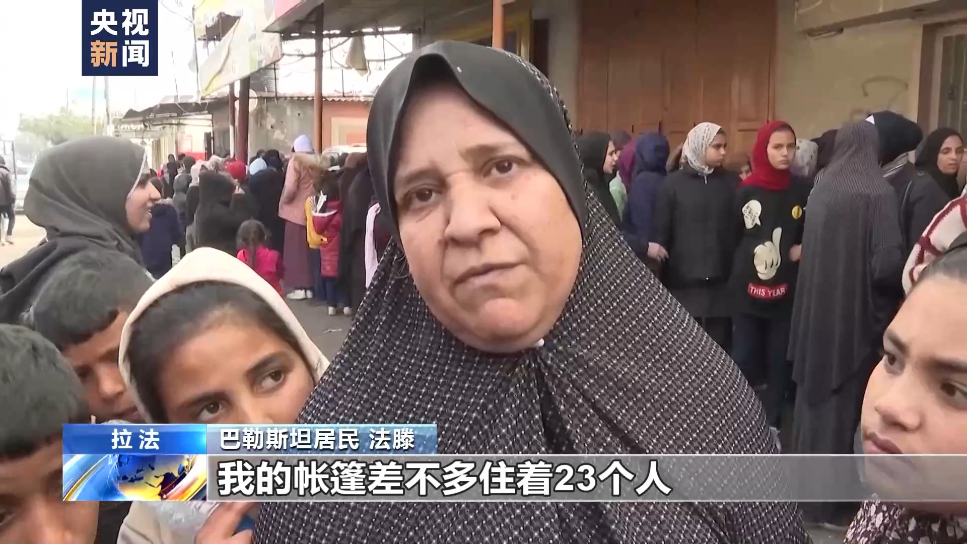 韦德体育首页-巴勒斯坦队面临考验，寻找突破口