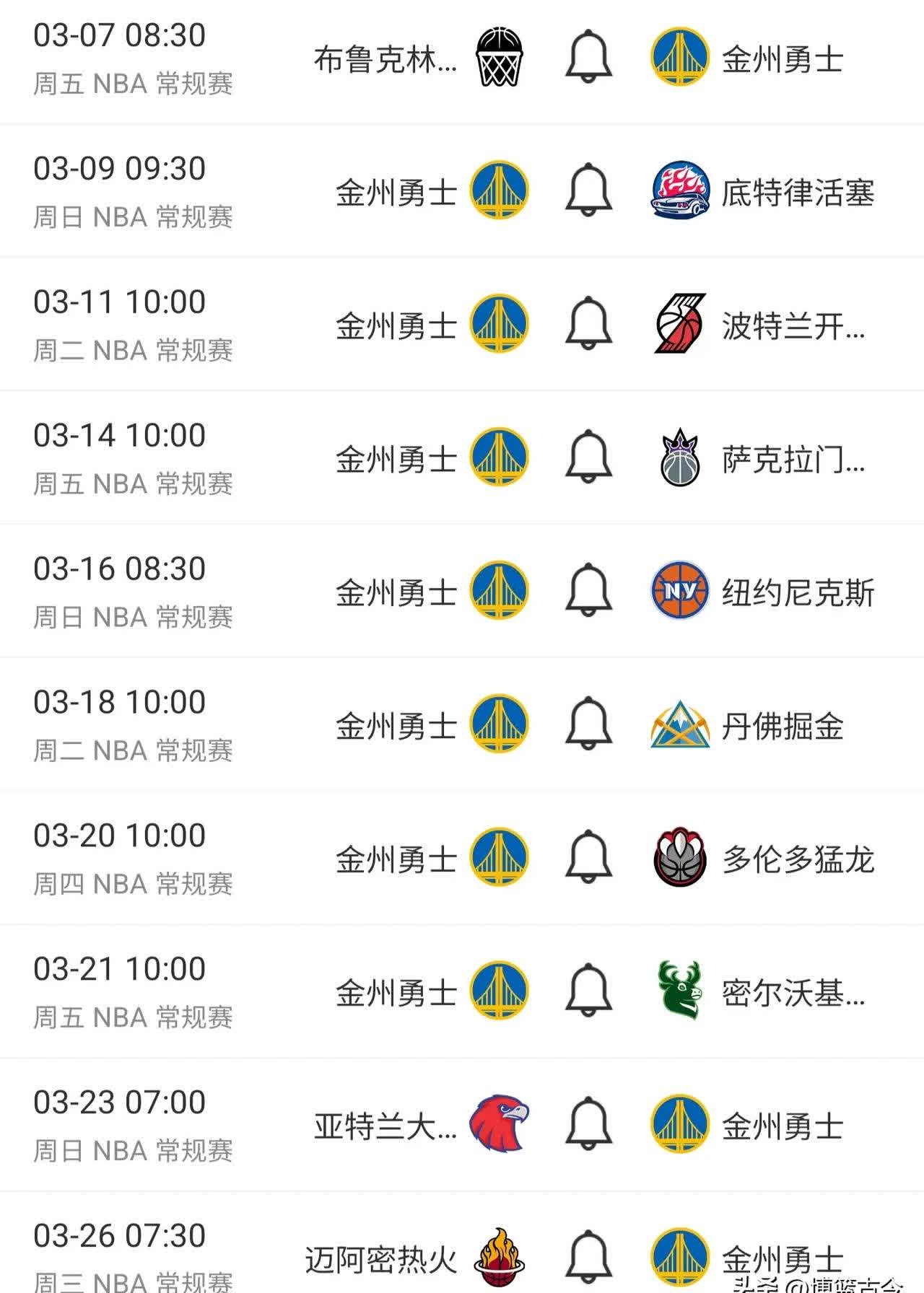 韦德体育网址-雄鹿主场大胜国王，稳居东部榜首的简单介绍
