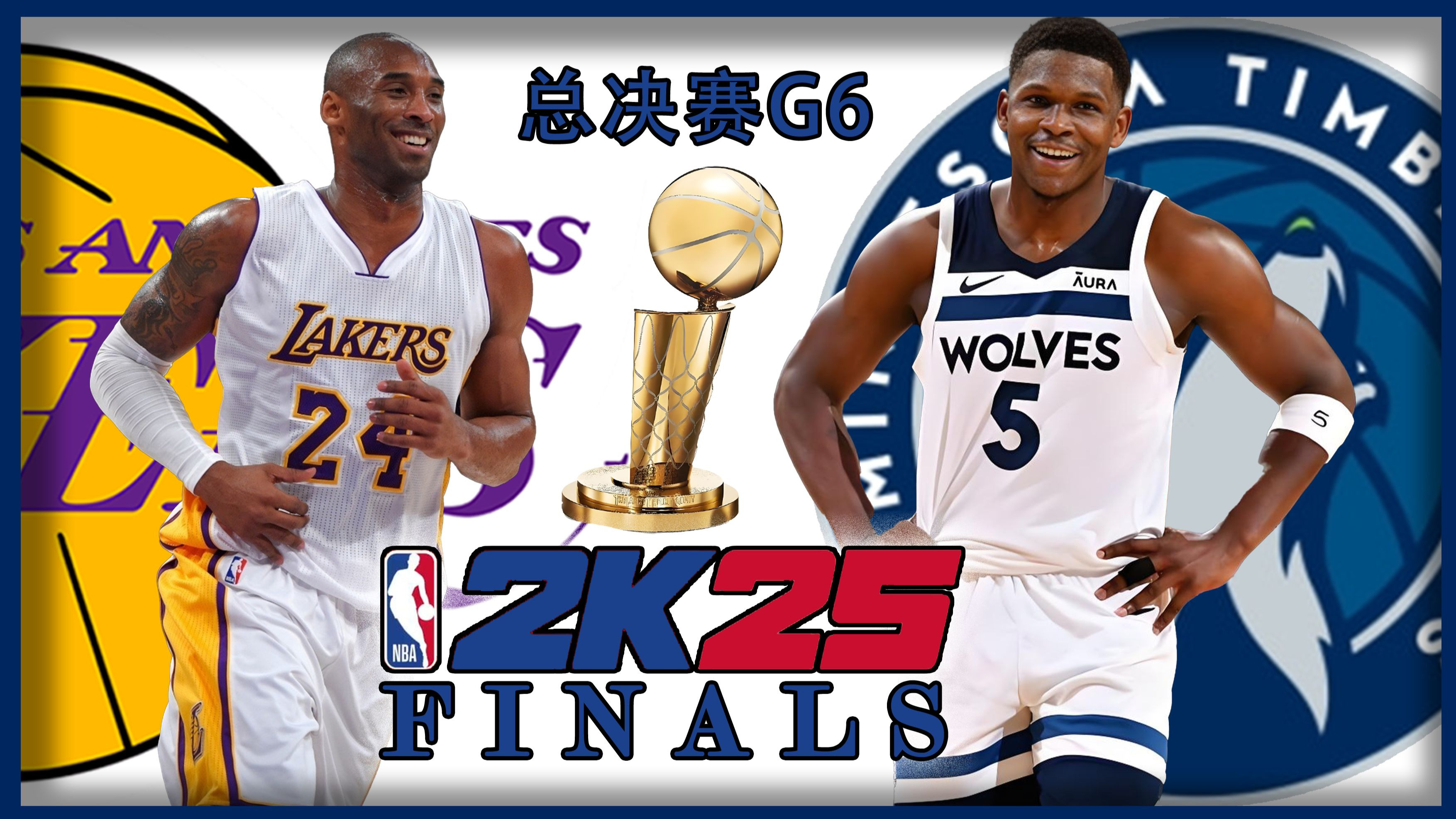 关于“森林狼战胜国王”——近期NBA精彩战报的信息